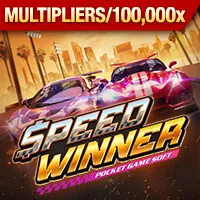 RNG được chứng nhận